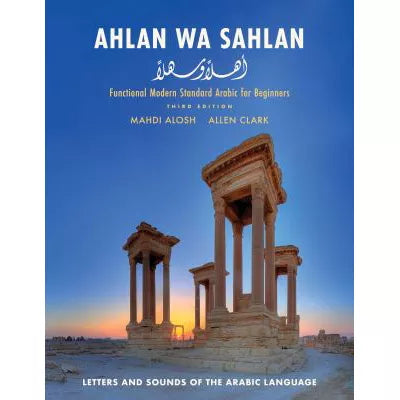 Ahlan Wa Sahlan Workbook